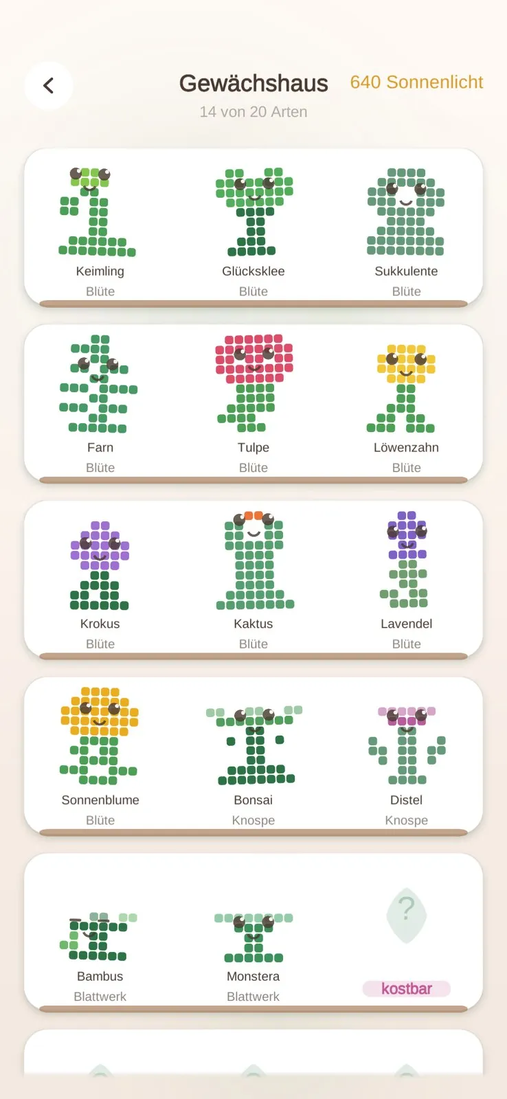 Florarium – Bildschirm 2
